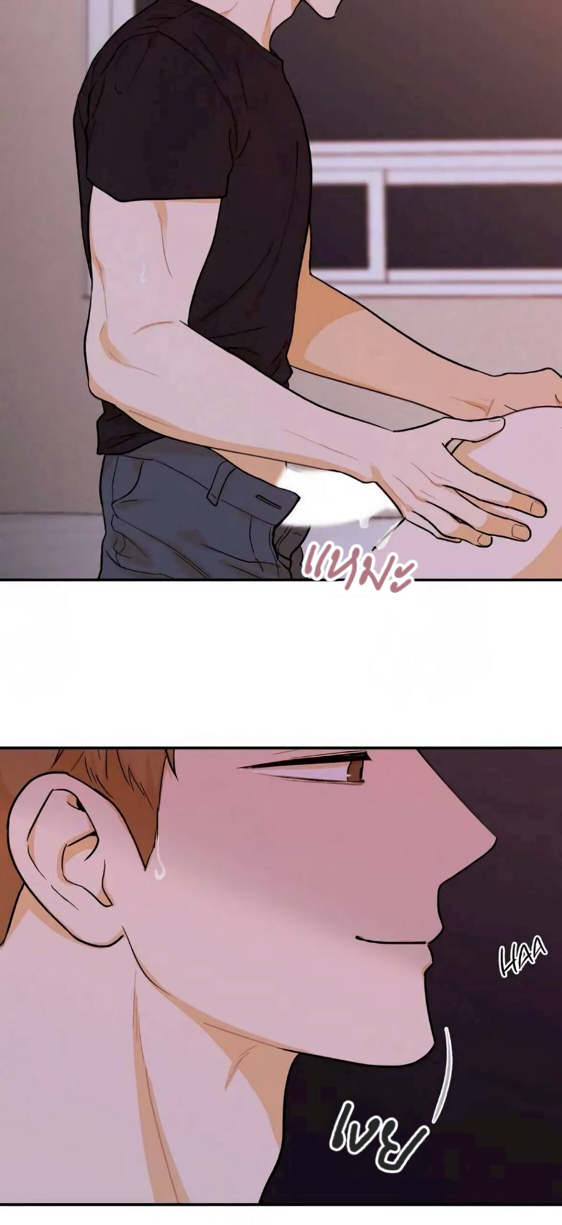 Open at Night EP 14